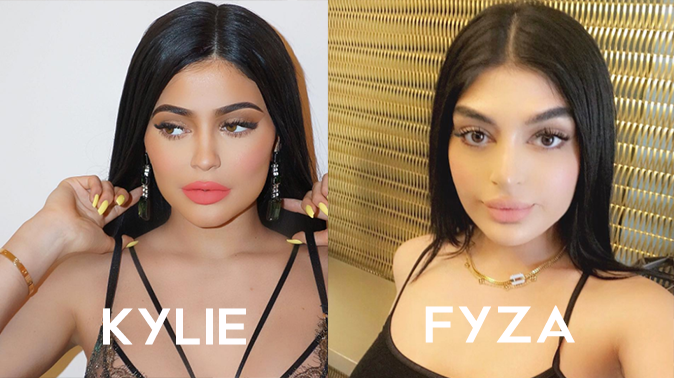 AyyyJasmine  Looks, Kardashian, Kylie